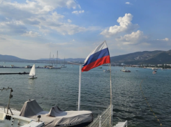 День народного единства в Новороссийске отмечают, начиная с 30 октября: программа мероприятий