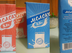 «Славянский» продолжает кормить запрещенкой жителей Кубани 