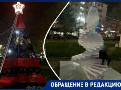 «Они разрушают атмосферу праздника!» - жительница Новороссийска недовольна поведением детей у арт-ёлок