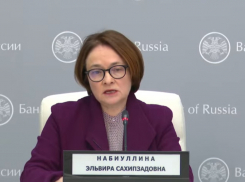 Новороссийцам из Москвы: в России начали замедляться темпы роста цен