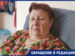 Крик души: бабушка мечтает попасть на Парад Победы в Новороссийске