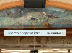 «Бочка». Возрождение: что ждёт гостей в обновленном ресторане
