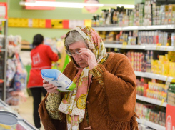 Новороссийцам придётся отдавать больше денег за корзину продуктов