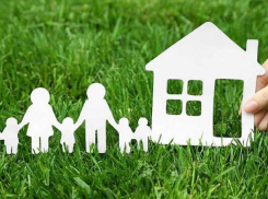 Уголовное дело в Новороссийске: семья не может получить земельный участок