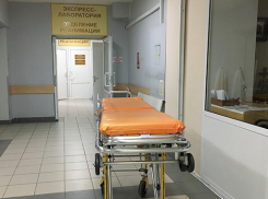 В больницу Новороссийска поступили пациенты с наркотической передозировкой 