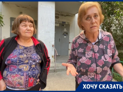 «Она теперь от нас прячется»: новороссийцы обвиняют домкома в махинациях с домофонами