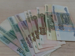 Экономисты обещают россиянам зарплату более 130 тыс. рублей. уже через два года