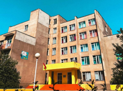 Известный санаторий «Лазуревый берег» в Геленджике арестован 