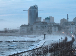 Одевайтесь теплее: в Новороссийске погода резко ухудшится 