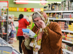 К подорожанию каких продуктов стоит готовиться новороссийцам этой осенью 