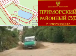 Озеро в Мысхако под угрозой застройки: почему жители Новороссийска боятся потопа