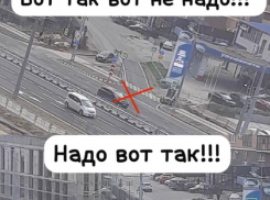 Налево нельзя! От нарушения ПДД «подгорело» у властей Новороссийска