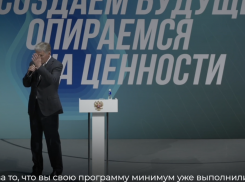 Новороссийцы, срочно рожать! — Песков назвал уровень рождаемости в России “катастрофическим”