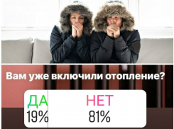 Почти 1 000 читателей «Блокнота Новороссийск» сообщили об отсутствии отопления