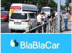 Штраф за попутчика: власти Новороссийска устроили публичную порку пользователей BlaBlaCar