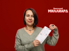 Новороссийцы не верят, что их землячка выиграла полмиллиарда