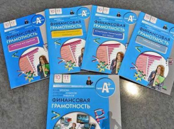 Учебников и тетрадей хватит на всех школьников Новороссийска