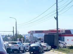 Где можно заправиться в Новороссийске 18 августа