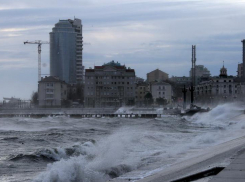 В Новороссийске ожидается резкое ухудшение погоды