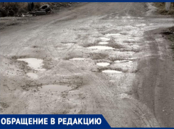 Ремонт для «галочки»: как новороссийцы в грязи и глине тонули 