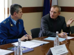 Экспертное обследование проблемных объектов КЖС  в Новороссийске  обсуждали в прокуратуре Новороссийска