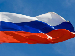 Как Новороссийск отметит День России: программа праздничных мероприятий 