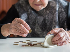 «Издеваются над стариками»: 90-летней жительнице Новороссийска снизили компенсацию 