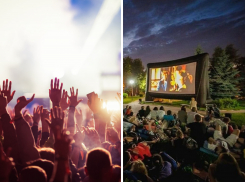 Афиша в Новороссийске на выходные с 16 по 18 августа: Буланова, Баста и кино под открытым небом 