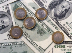 Скоро новороссийцы смогут купить доллары и евро 