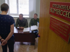 Быть ли всероссийской мобилизации: комментарий военкома Новороссийска