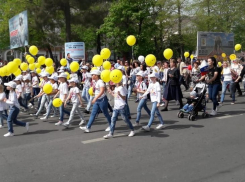 Новороссийцам следует готовиться к продолжительным выходным…Правда, в следующем году