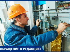 Представитель «Союзлифтмонтаж-Юг» рассказал, почему новороссийцы застревают в лифтах