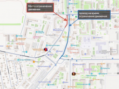 В объезд! На дороге в Новороссийске ограничат движение на месяц