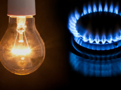 Кому отключат свет и газ в Новороссийске: перечень адресов 