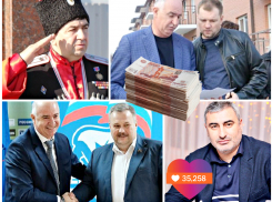 Почему городская Дума Новороссийска уникальна. ТОП-5 причин