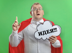 «Уголовка» на ровном месте: как фантазер из Новороссийска разнообразил свою жизнь 