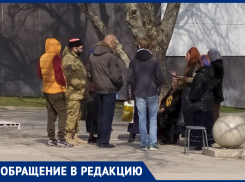 «Ложь и провокация», - новороссиец не согласился с показаниями казака о разборках с цыганами