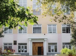 Новороссийская гимназия № 6 не переезжает: новоселье отметит филиал