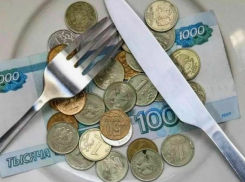 Прожиточный минимум в России вырастет на 2 тысячи рублей