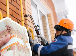 На Горе Великой проведут газ за 66,4 млн рублей 