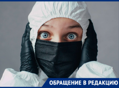 «Акция по сокращению русских людей»: жительница Новороссийска возмущена ситуацией с коронавирусом 