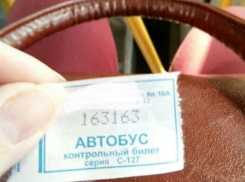 Спасибо, что не 50! Чиновники «отвоевали» более низкую стоимость проезда для новороссийцев