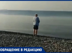 «Вонища необыкновенная», - новороссийцы вынуждены отказываться от купания в Широкой балке