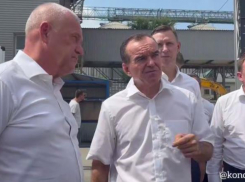 В Новороссийск с рабочей поездкой прибыл губернатор Краснодарского края