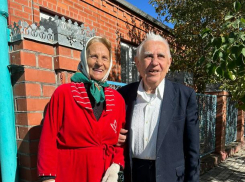 Новороссийцы помогли 90-летнему бывшему узнику концлагерей