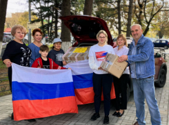Солидарность, поддержка и патриотизм объединяют — в Новороссийске провели акцию по сбору гуманитарной помощи
