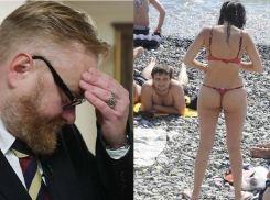 Стринги «трут глаза»: депутат Милонов предлагает ввести дресс-код на пляжах и в бассейнах