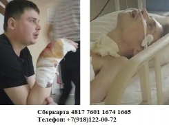 От ожога до комы: уголовное дело по Жене Гончарову возобновлено правоохранителями Новороссийска