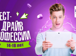 Родители выпускников 9-11х классов, информация для вас