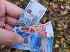 Повысили, так повысили! В Краснодарском крае новый прожиточный минимум